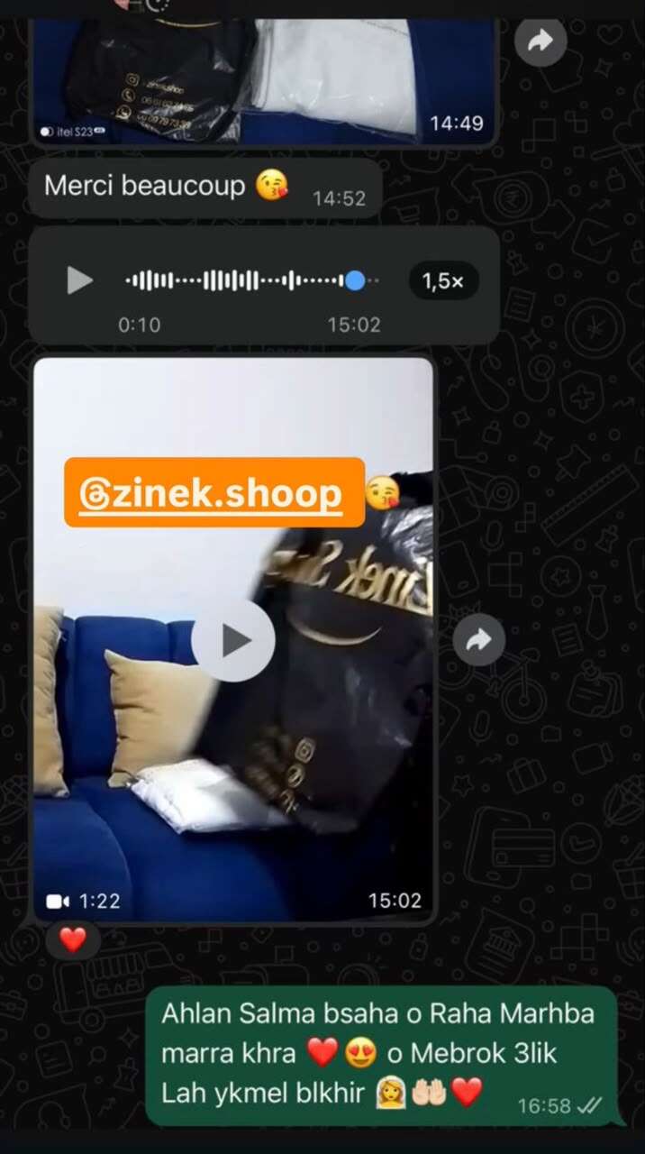 لقطة محادثة لزبونة تعبّر عن رضاها عن طلبها من Zinek Shop